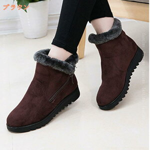 Xm[u[c EB^[u[c ȌC C fB[X Y Xm[u[c NXm[u[c җp ~ ₷ ɂ y ~ JWA N h h 