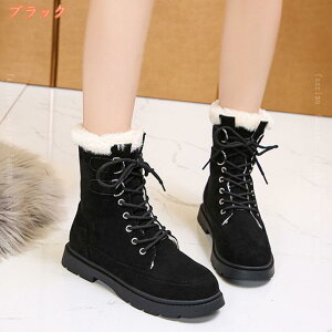 u[c fB[X Y H~ u[c [XAbv ܂ԂN V[gu[c ~h V[vXLu[c [gu[c єu[c 傫TCY Xm[V[Y u[c fB