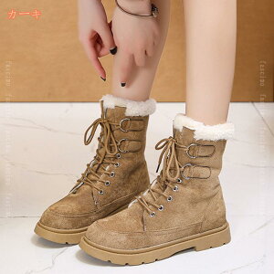 1000~OFFN[| u[c fB[X Y H~ u[c [XAbv ܂ԂN V[gu[c ~h V[vXLu[c [gu[c єu[c 傫TCY Xm[V[