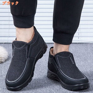 300~OFFN[| Xm[u[c Y hC Xm[V[Y Xb| h y g ~C N j ʋ K JWA ȌC ~p p 24.5cm-27cm ~pu[c y hu[c h