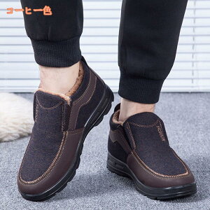 Xm[u[c Y hC Xm[V[Y Xb| h y g ~C N j ʋ K JWA ȌC ~p p 24.5cm-27cm ~pu[c y hu[c h V[gu[