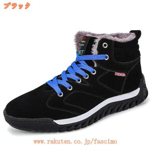 500~OFFN[| V[g u[c nCJbg Xj[J[ Y Xm[u[c N V[gu[c h [gu[c ~p h  Xm[ Xj[J[ t@[ Ch nCLO 