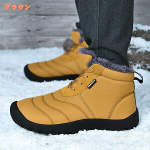 500~OFFN[| ~̃Xm[u[c - Sɖє̗n{ꂽphpEB^[u[c Y EB^[ u[c ~p gbLO obNpbLO oR AEghA ~p h