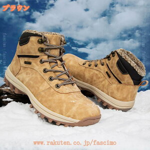 Y Xm[u[c ȌC 傫TCY(24.5cm-29cm) h h gbLOV[Y {A ~ oRC ϖ N EB^[u[c h nCLOV[Y  [gu[c