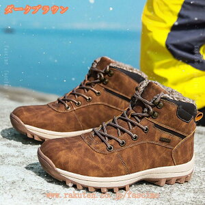 Y Xm[u[c ȌC 傫TCY(24.5cm-29cm) h h gbLOV[Y {A ~ oRC ϖ N EB^[u[c h nCLOV[Y  [gu[c