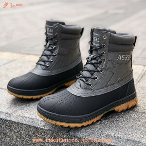 1000~OFFN[| Xm[u[c Y fB[X hV[Y h y ~ Xm[V[Y ubNEB^[u[cA~̃AEghAYChXm[u[cAAEghAA