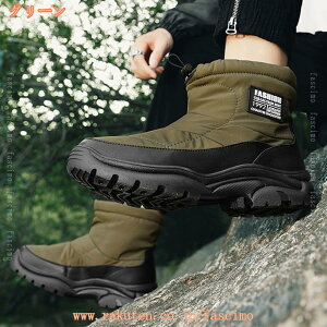 Xm[V[Y ubN~pV[Y hu[c Xm[u[c Xm[V[Y Y fB[X EB^[u[c ~C _Eu[c C h N {A  yʃt@[CjO