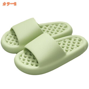 1000�~OFF�N�[�|�� �X���b�p �z�[���X���b�p �K�� ���� �ƒ�V�����[���p ������ ���R�� �܏�� ����~�� �_��ŗ����₷�� �g�ѕ֗��^�C�v �����C�|�� �l�G�ʗp�J�b�v���X���b�p EVA���y�ʃT