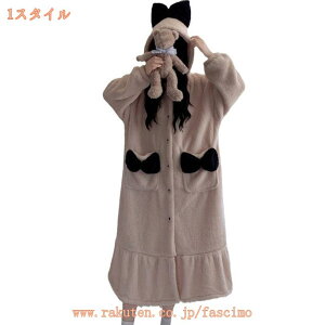 300~OFFN[| oX[u n H~ Y fB[X ӂӂ DG KE  ۉ 炩 oXpi C jp [EFA   ӂӂۉ C