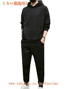 1000~OFFN[| XEFbg Y p[J[ ㉺Zbg  H ~ N g[i[ Y{ 傫TCY WbvAbv EGXgS ZbgAbv K [EFA  JWA