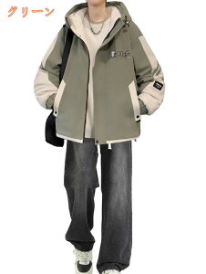 EChu[J[ ㉺ Y }Eep[J[ ZbgAbv ㉺Zbg N h  h ~ oREFA g AEghAWPbg fB[X oCN gbLO A