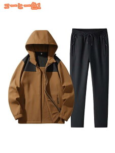 1000~OFFN[| h EBhu[J[  ㉺Zbg oR EChu[J[ nCLO AEghAWPbg Y{ }EeWPbg h 2_Zbg Y ނ oR 