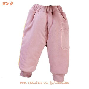 LbY XEGbgpc j̎q ȃpc _Epc Y{ N pc Y{ JWA WK[pc Opc q j̎q ̎q Ԃ ~ X|[c h q