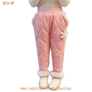 500�~OFF�N�[�|�� �_�E���p���c ���̎q �_�E���Y�{�� ���� �q�� �����O�p���c �p���c �h���p���c �K�[���Y �����O�Y�{�� �h���Y�{�� �h�� �L�b�Y ���Y�{�� ���ȃp���c �A�E�g�h�A �q���� �W��