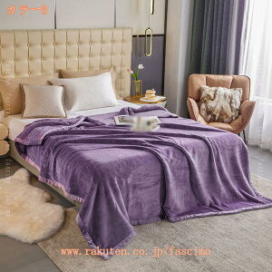 2000~OFFN[| V[v{A ѕz  uPbg Ђ| VO Q y ^IPbg |zc Ԓ ItBX Q ې􂢉\ O[ RۖhL h_jH H~ [΍ 