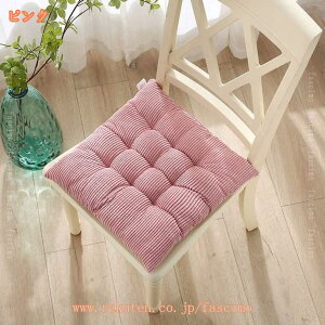 777~OFFN[| zc NbV  k 2Zbg `FApbh lp RtłŒł ItBX`FAp V[gNbV _CjO`FA [N`FA wK֎q 