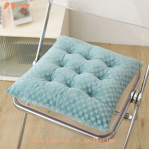 300~OFFN[| 2Zbg `FApbh _CjO`FANbV lp zc NbV V[gNbV 􂦂 ~ ᔽ KɂȂȂ ̈U ItBX  ֎q 