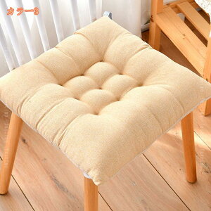 300~OFFN[| V[gNbV ӂӂ  NbV `FANbV `FAJo[ ֎qJo[ KɂȂɂ zc  k I[V[Y Rt _CjO`F