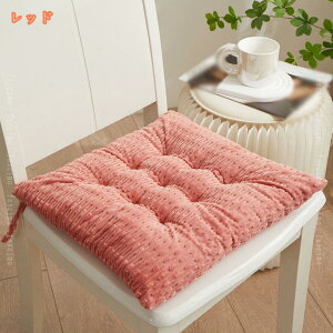 777~OFFN[| `FApbh lp NbV zc ֎qp Rt k  􂦂 ᔽ ʋC ֎q  KɂȂȂ _CjO`FA CX ֎qpNbV 2Zbg