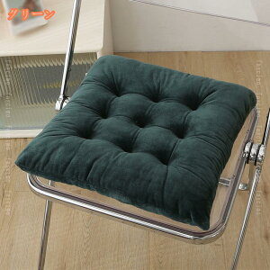 300~OFFN[| zc Rt ֎q NbV V[gNbV 2Zbg 􂦂 k   ԂƂ NbV _CjO`FA ᔽ ̈U `FANbV p `