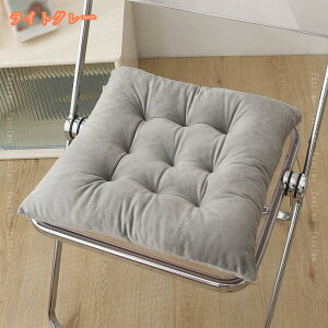 300~OFFN[| zc Rt ֎q NbV V[gNbV 2Zbg 􂦂 k   ԂƂ NbV _CjO`FA ᔽ ̈U `FANbV p `