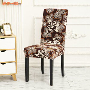 300~OFFN[| y4z_CjO`FAJo[ ֎qJo[ `FAJo[ CXJo[ tJo[ Xgb` Lkf ʁ{w ֎qJo[ k EFfBO//p[e