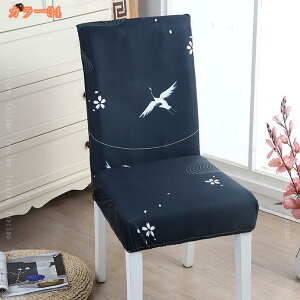 1000~OFFN[| ֎qJo[ k IV w~ Xgb` tJo[ Lт _CjO`FAJo[ 4Zbg CXJo[  `FAJo[ tBbg ֎qJo[ w t