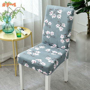 777~OFFN[| y2z֎qJo[ `FAJo[ k 킢 w~  _CjO`FAJo[ Xgb` tBbg Lт 􂦂 _炩 h~  tJo[ J