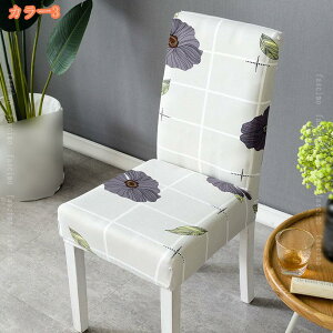 CXJo[ w ʃJo[ `FAJo[ Xgb` k Lk Xgb` 􂦂 2Zbg tBbg Jo[ _CjO _CjO`FAJo[ ֎qpJo[   Lk