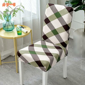 300~OFFN[| CXJo[ w ʃJo[ `FAJo[ Xgb` k Lk Xgb` 􂦂 2Zbg tBbg Jo[ _CjO _CjO`FAJo[ ֎qpJo[ 