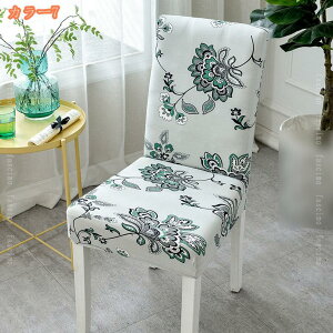 300~OFFN[| CXJo[ w ʃJo[ `FAJo[ Xgb` k Lk Xgb` 􂦂 2Zbg tBbg Jo[ _CjO _CjO`FAJo[ ֎qpJo[ 