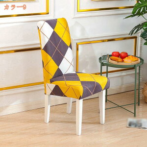 300~OFFN[| `FAJo[ 2 ֎qJo[ w ʗp Lkf _CjO`FAJo[ _CjO`FAJo[ Xgb` ʃJo[ tJo[ ItBX`FAJo[ k 