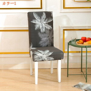 `FAJo[ 2 ֎qJo[ w ʗp Lkf _CjO`FAJo[ _CjO`FAJo[ Xgb` ʃJo[ tJo[ ItBX`FAJo[ k  􂦂 