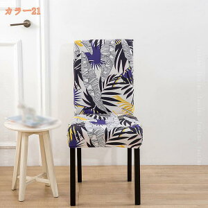 500~OFFN[| `FAJo[ 2 ֎qJo[ w ʗp Lkf _CjO`FAJo[ _CjO`FAJo[ Xgb` ʃJo[ tJo[ ItBX`FAJo[ k 