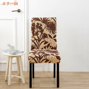 300~OFFN[| `FAJo[ 2 ֎qJo[ w ʗp Lkf _CjO`FAJo[ _CjO`FAJo[ Xgb` ʃJo[ tJo[ ItBX`FAJo[ k 