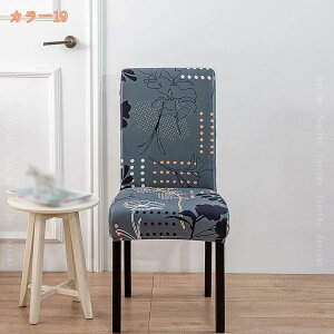 500~OFFN[| `FAJo[ 2 ֎qJo[ w ʗp Lkf _CjO`FAJo[ _CjO`FAJo[ Xgb` ʃJo[ tJo[ ItBX`FAJo[ k 