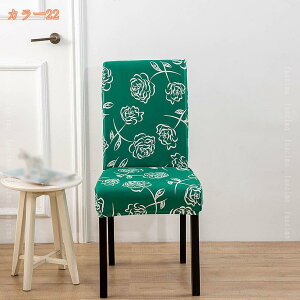 500~OFFN[| `FAJo[ 2 ֎qJo[ w ʗp Lkf _CjO`FAJo[ _CjO`FAJo[ Xgb` ʃJo[ tJo[ ItBX`FAJo[ k 