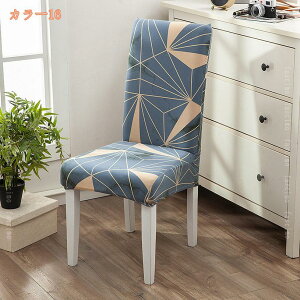 777~OFFN[| _CjO`FAJo[ 2 ֎qJo[ CXJo[ k IV w zep Lkz  ֎qJo[ 􂦂 ̖͗lւ Xgb` ̓ p[eB[ EF