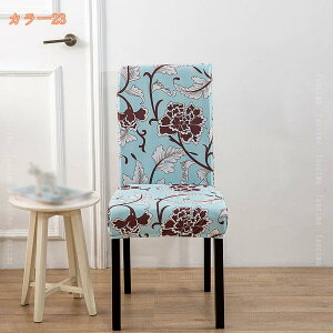 `FAJo[ 2 ֎qJo[ w ʗp Lkf _CjO`FAJo[ _CjO`FAJo[ Xgb` ʃJo[ tJo[ ItBX`FAJo[ k  􂦂 