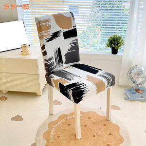 777~OFFN[| ֎qJo[ k IV w~ Xgb` tJo[ Lт _CjO`FAJo[ 2Zbg CXJo[  `FAJo[ tBbg ֎qJo[ w t