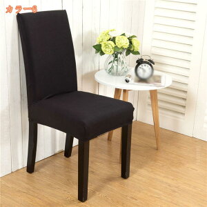 777~OFFN[| ֎qJo[ k IV w~ Xgb` tJo[ Lт _CjO`FAJo[ 2Zbg CXJo[  `FAJo[ tBbg ֎qJo[ w t