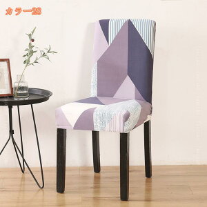 777~OFFN[| ֎qJo[ k IV w~ Xgb` tJo[ Lт _CjO`FAJo[ 2Zbg CXJo[  `FAJo[ tBbg ֎qJo[ w t