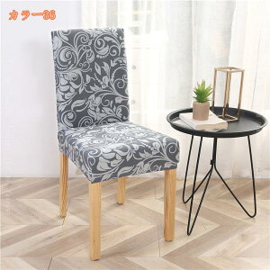 300~OFFN[| y2z_CjO`FAJo[ ֎qJo[ `FAJo[ CXJo[ tJo[ Xgb` Lkf ʁ{w ֎qJo[ k EFfBO//p[e