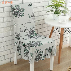 y2Zbgz`FAJo[ Xgb` w ʃJo[ `FA[Jo[ _CjO֎qJo[ k Lk Xgb` 􂦂  CeA O\ tJo[ _Cj