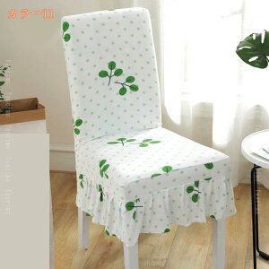 777~OFFN[| y2Zbgz`FAJo[ Xgb` w ʃJo[ `FA[Jo[ _CjO֎qJo[ k Lk Xgb` 􂦂  CeA O\ t