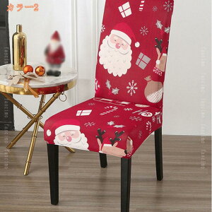 777~OFFN[| Lт֎qJo[ 􂦂 Xgb` ̌^ k tBbg _炩 w `FAJo[ ֎qJo[ _CjO`FAJo[ CXJo[ 2Zbg 􂦂 O\