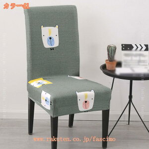 300~OFFN[| ֎qJo[ w~ 傫 l| `FAJo[ Xgb` k IV _CjO`FAJo[ Lт CXJo[ ƒEzep EFfBOEEp[eB[