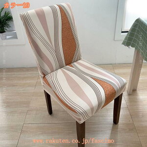 ֎qJo[ w~ 傫 l| `FAJo[ Xgb` k IV _CjO`FAJo[ Lт CXJo[ ƒEzep EFfBOEEp[eB[ȂǑΉ O