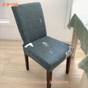 500~OFFN[| ֎qJo[ w~ 傫 l| `FAJo[ Xgb` k IV _CjO`FAJo[ Lт CXJo[ ƒEzep EFfBOEEp[eB[