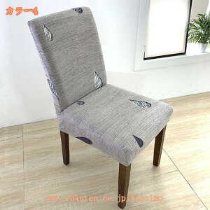 300~OFFN[| ֎qJo[ w~ 傫 l| `FAJo[ Xgb` k IV _CjO`FAJo[ Lт CXJo[ ƒEzep EFfBOEEp[eB[